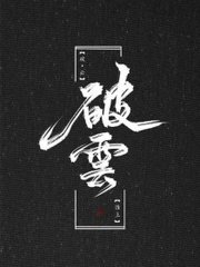 老狼仙踪林最新入口