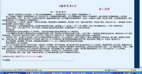 伊甸园2022直接进入大灰狼