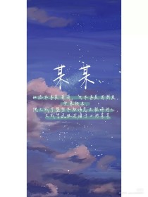 91大事件 今日吃瓜