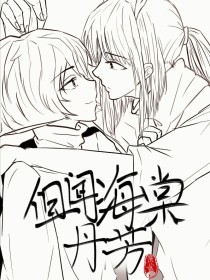 回家地址